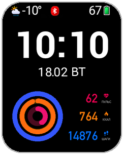 Стандартный