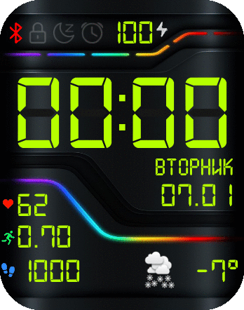 Очень колоритный