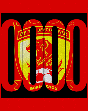 广州恒大队徽