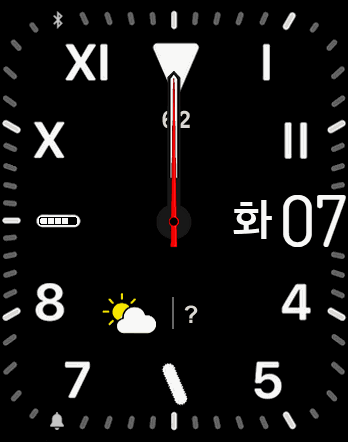 Analog Apple Watch KO