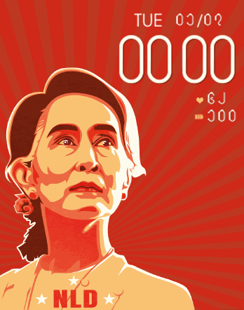 DASSK Digital Watch Face by MgHla