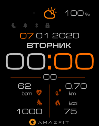 mygtswatchface