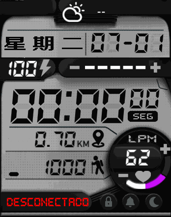 电子表盘 中文星期  digital 12小时制