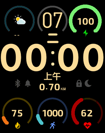 sport_active 中文化