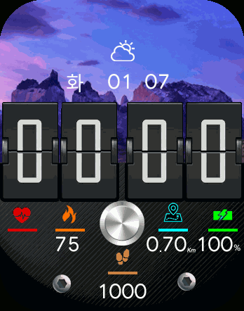 flip6_el-professor GTS ko/en