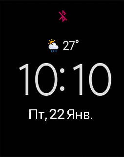 AOD Low Battery Minimal Rus