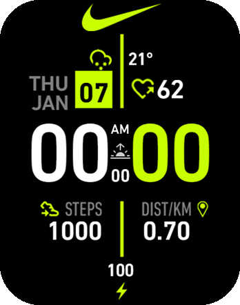 Nike Lime No Borders