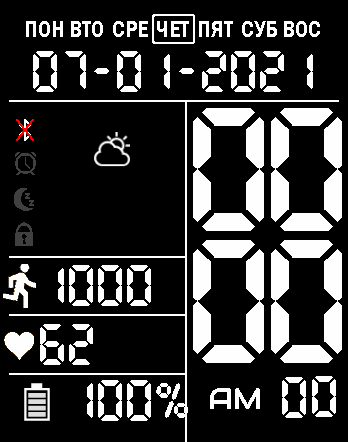 Digital Sport Vertical Black & White