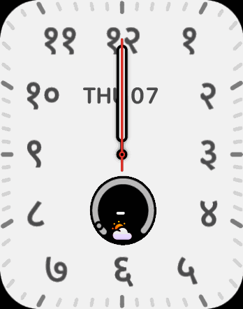 white_california_Devanagari