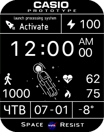 Касио космический