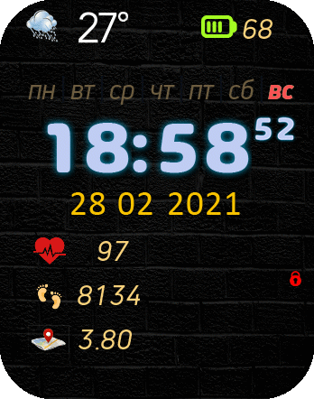 exxon_var1_experemental