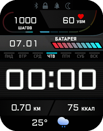 GTS_modern_blue_red_ru