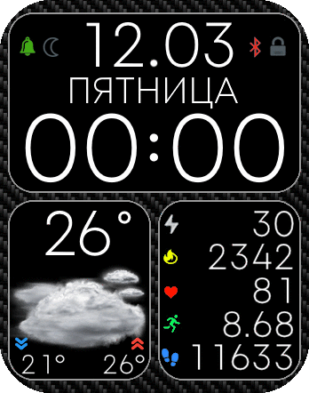 Tiles_carbon_GTS2_v1