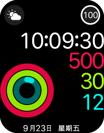 Apple watch Colours_v2.0汉化修改版