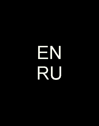 ba_ru_en