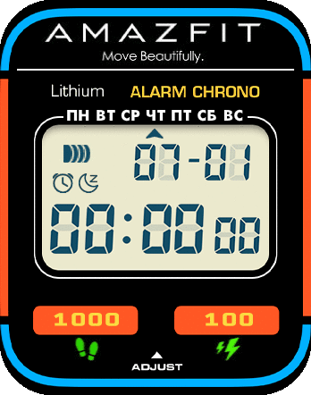 casio_w64_EXT_RUS-ENG