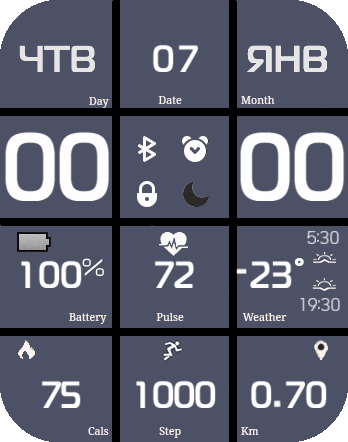 quadratisch.packed.good