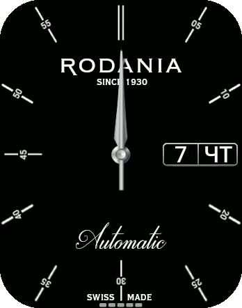 Rodania 2