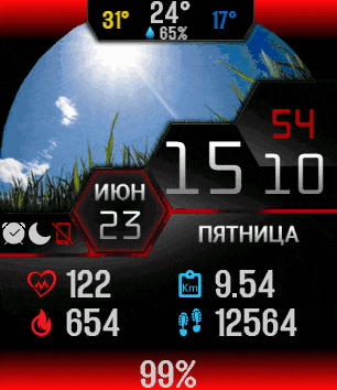 14 Russian & English