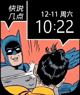 what is fxxking time？？