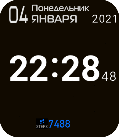 WF_Human-oid-4. Два варианта: с секундами и без