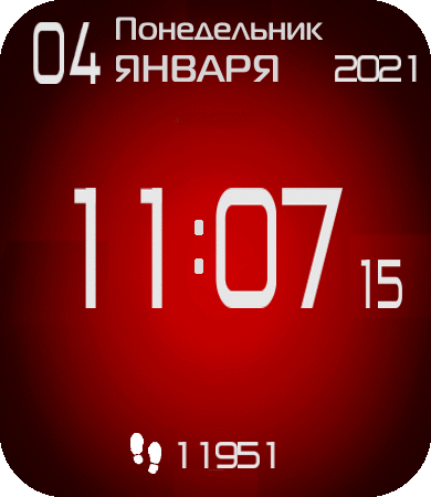 WF_Human-oid-3. Два варианта: с шагами и без