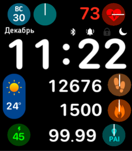 apple-style_10_ru_mod_kostya_ung