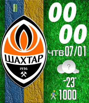 FC Shakhtar
