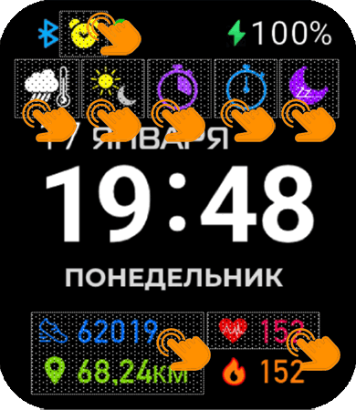 WF_Human-oid-10_shortcuts