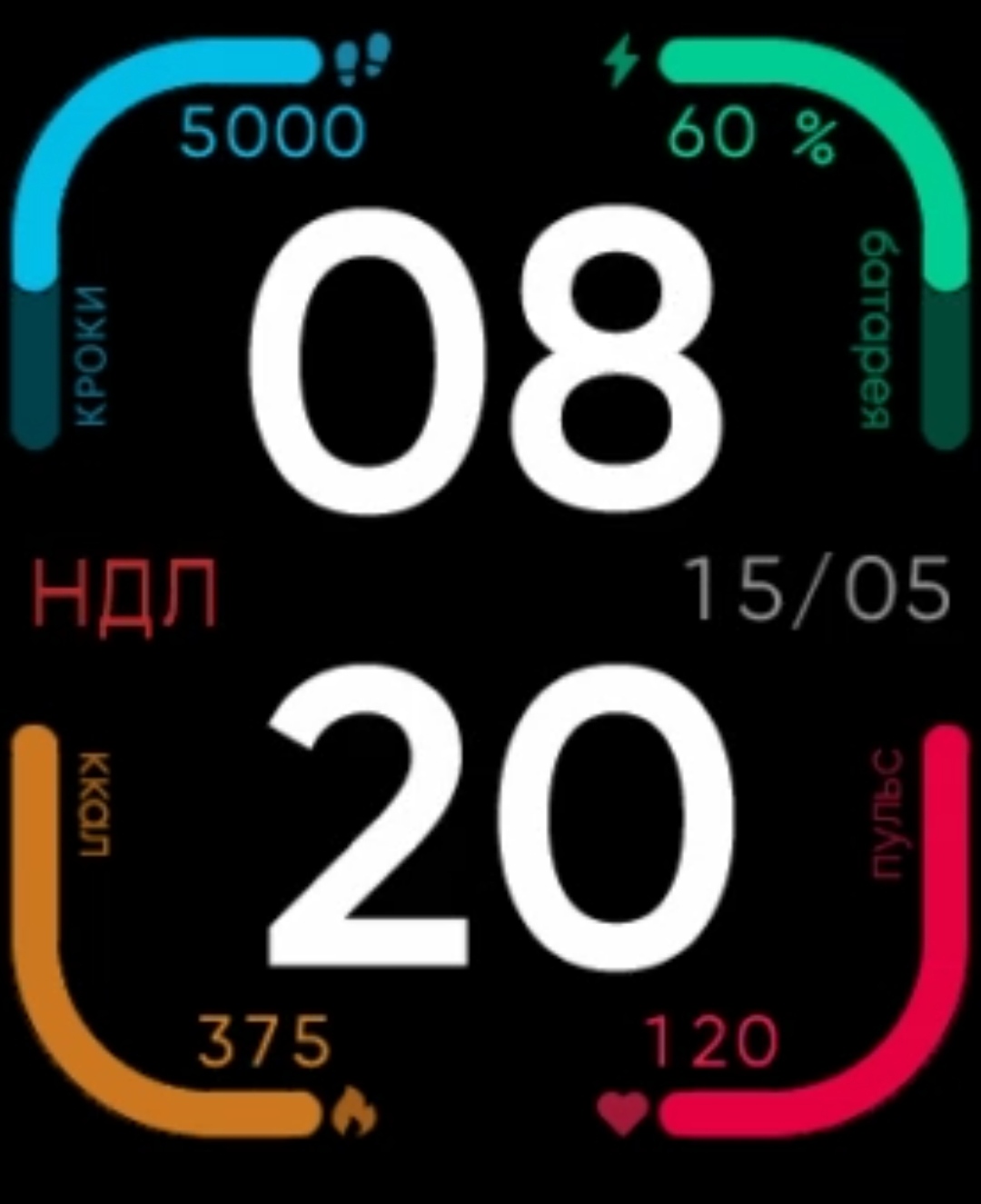 initiate_uk_white_v2