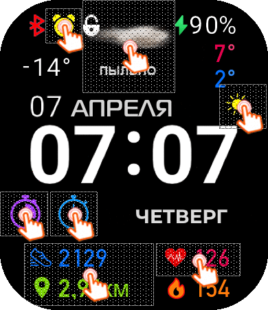 WF_Human-oid-10_MY-02