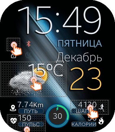 WF_Human-oid-22_Apple2