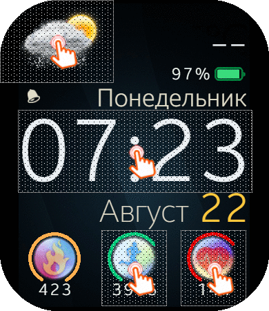 WF_Human-oid-20_Apple1