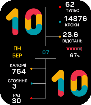 New_Tricolore_ua/ru_static