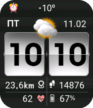 New-sense_jjkielce_ukr