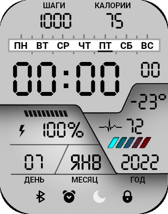 recon_white_black_ru