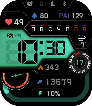 Explorer_rus_kostya_ung