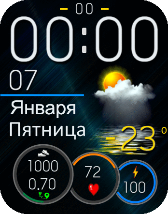 wlsn_296_mod_ru_GTS_2