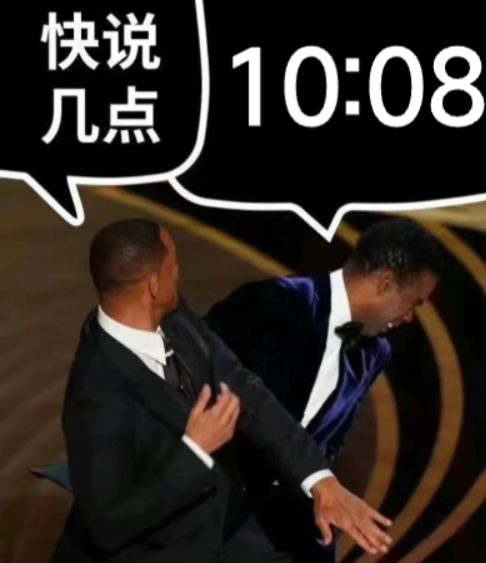 奥斯卡打脸gts3g更新