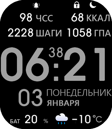 WittyECO_v5_kostya_ung