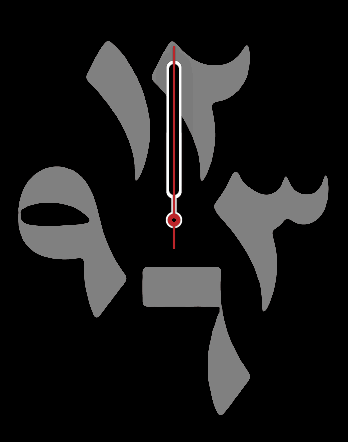 Grey Arabic Typograph