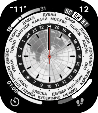 World time white
