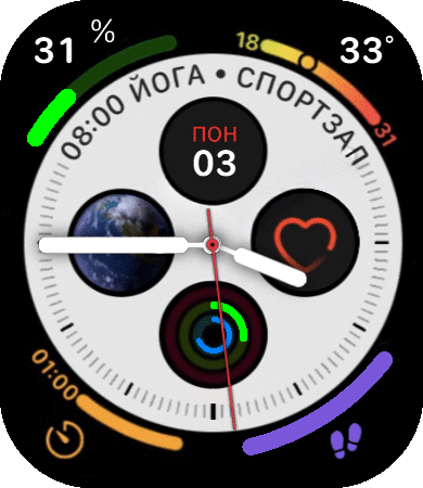 Apple watch Info white