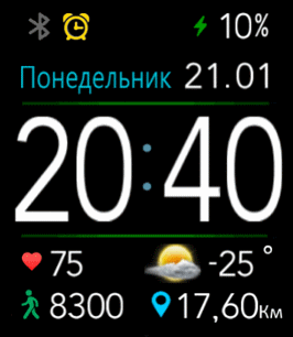 From_wlsn270_POGODA_v2