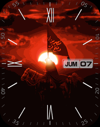 ياحبيبي ياحسين