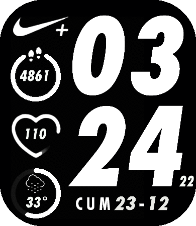 nike digital white tr