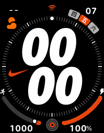 Nike Black/White/Orange CN