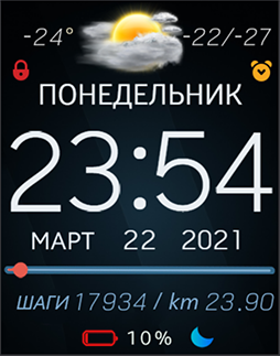 viktorxxx big light v2