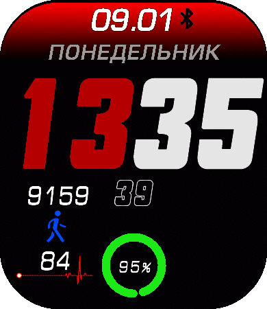 WatchFace 2.2