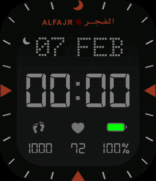 Alfajr